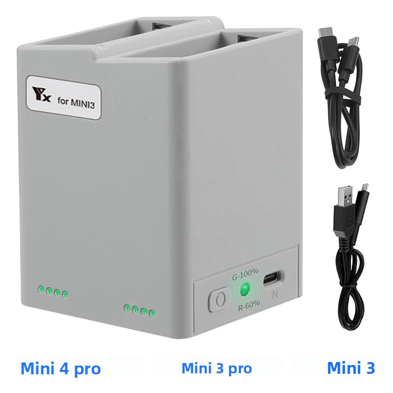 Drone Battery Balance Charger - محور شاحن لبطارية الطائرات بدون طيار