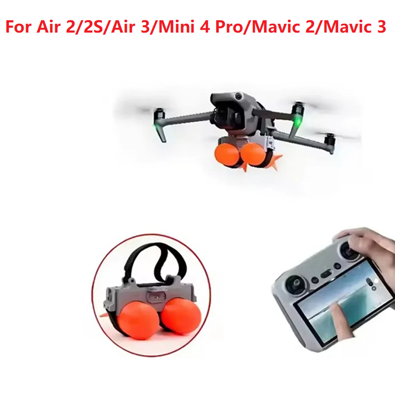 Dji Drone Mini 4 Pro - Mini 4 Pro Air 3/2S الطائرة