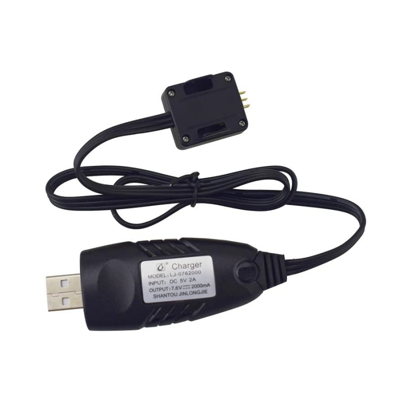 كابل شحن USB لطائرة Syma X30 Z - مراجعة Drone Battery Charger وسعره