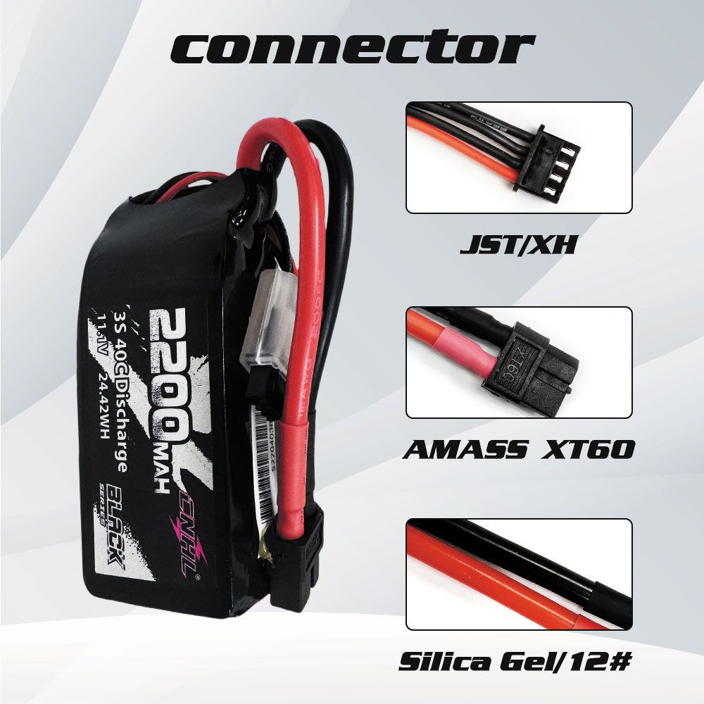 2 قطعة CNHL 3S يبو بطارية 40C  - مراجعة Drone Battery 3S وسعره