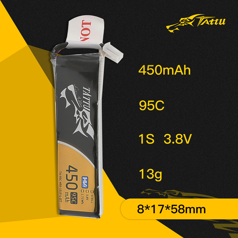 بطارية TATTU-lipbattery لطائرة - مراجعة Drone Battery 3S وسعره